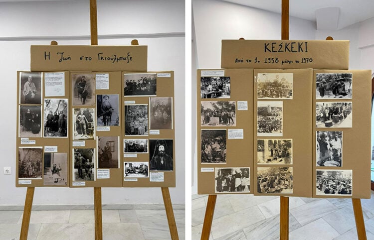 (Φωτ.: facebook / Μικρασιατικός Πολιτιστικός Σύλλογος Μελισσίων «Αγ. Γεώργιος Γκιούλμπαξε»)