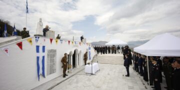 Στιγμιότυπο από την εκδήλωση (φωτ.: Ησαΐας Χατζηκωνσταντίνου)
