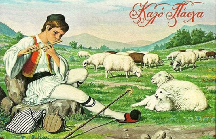 Καρτ ποστάλ εποχής με ...τυχερά αρνάκια και ευχές για καλό Πάσχα