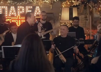 Στιγμιότυπο από το βίντεο της εκπομπής