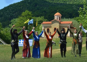 Από την αφίσα της εκδήλωσης