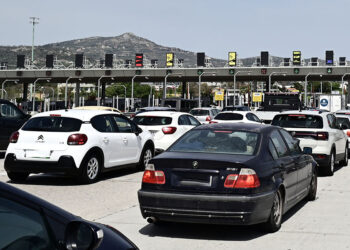 (Φωτ.: EUROKINISSI / Μιχάλης Καραγιάννης)