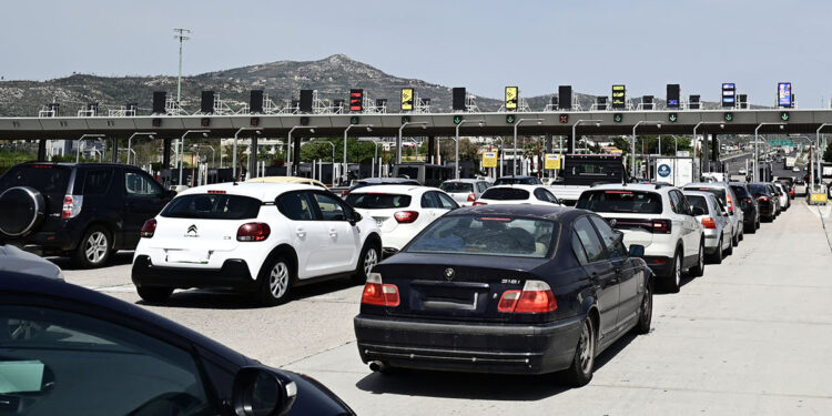 (Φωτ.: EUROKINISSI / Μιχάλης Καραγιάννης)