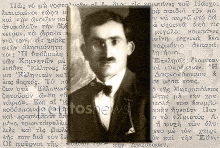 (Εικ.: Χριστίνα Κωνσταντάκη)