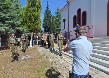 Σωματείο «Άγιος Γεώργιος Περιστερεώτα»