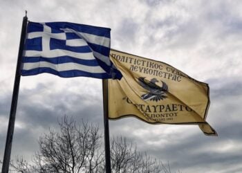 (Φωτ.: facebook/Πολιτιστικός Σύλλογος Λευκόπετρας)
