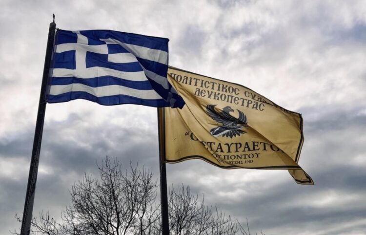 (Φωτ.: facebook/Πολιτιστικός Σύλλογος Λευκόπετρας)