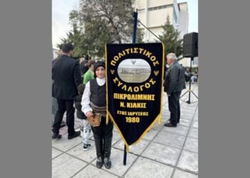 (Φωτ.: facebook/Χρήστος Σπαθόπουλος)