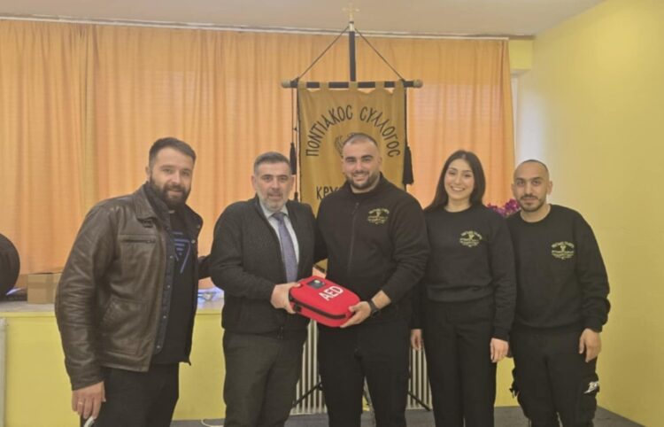 (Φωτ.: facebook/Ποντιακός - Πολιτιστικός Σύλλογος Κρυονερίου «Ο Ακρίτας»)