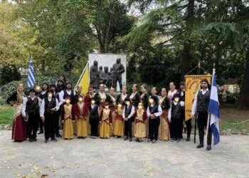 (Φωτ.: facebook/Σύλλογος Ποντίων Έδεσσας Αγ.Θεόδωρος Γαβράς)