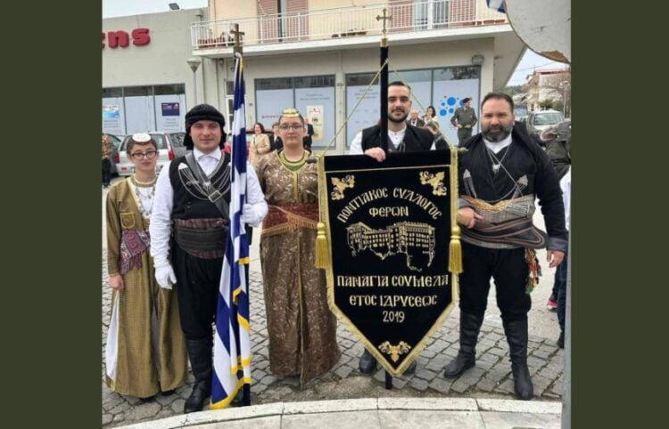 (Φωτ.: facebook/Ποντιακός Σύλλογος Φερών «Παναγία Σουμελά»)