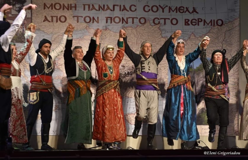 (Φωτ.: facebook/Ένωση Ποντίων Ν Σμύρνης, Αγ Δημητρίου, Παλαιού Φαλήρου «Η Μαύρη Θάλασσα»/Ελένη Γρηγοριάδου)