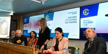 Στιγμιότυπο από τη συνέντευξη Τύπου (φωτ.: EUROKINISSI/Τατιάνα Μπόλαρη)