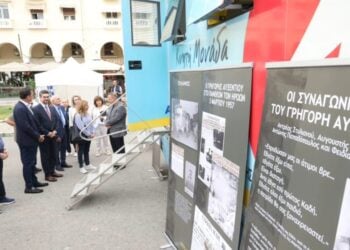 Εθελοντική αιμοδοσία στην πλατεία Αριστοτέλους με αφορμή τα εβδομήντα χρόνια από την ίδρυση της ΕΟΚΑ (φωτ.: facebook.com/MinInteriorCY)