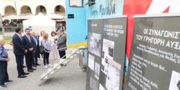 Εθελοντική αιμοδοσία στην πλατεία Αριστοτέλους με αφορμή τα εβδομήντα χρόνια από την ίδρυση της ΕΟΚΑ (φωτ.: facebook.com/MinInteriorCY)