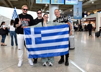 (Φωτ.: ertnews.gr)