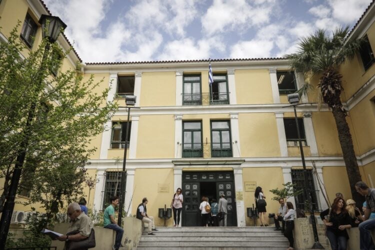 Εισαγγελία Πρωτοδικών και Πρωτοδικείο Αθηνών (φωτ. αρχείου: Eurokinissi/Γιάννης Παναγόπουλος)