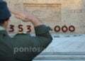 (Φωτ. αρχείου: Κώστας Κατσίγιαννης)