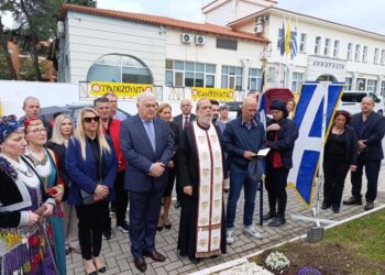 (Φωτ.: Δήμος Ωραιοκάστρου)