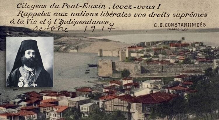 (Εικ.: Αλεξία Ιωαννίδου)
