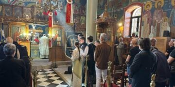 Μνημόσυνο για τα θύματα της Γενοκτονίας του Πόντου (φωτ.: facebook.com/Σύλλογος Ποντίων Χορευτών Ξάνθης ''Τραντέλλενες'')