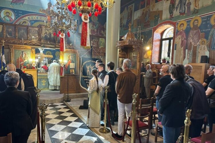 Μνημόσυνο για τα θύματα της Γενοκτονίας του Πόντου (φωτ.: facebook.com/Σύλλογος Ποντίων Χορευτών Ξάνθης ''Τραντέλλενες'')