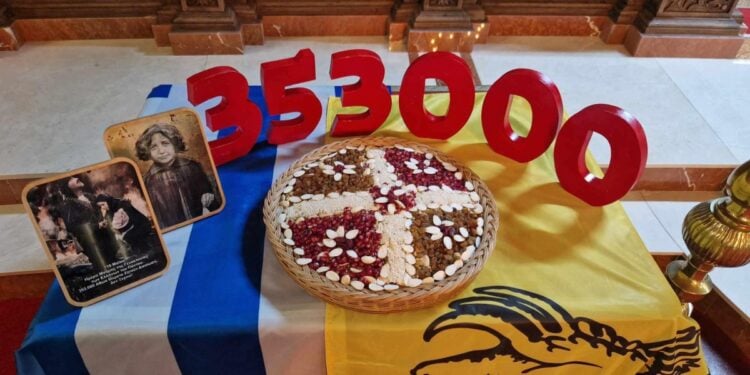 Μνημόσυνο στον Άγιο Νικόλαο Έγκωμης Λευκωσίας για τα θύματα της Γενοκτονίας του Πόντου (Φωτ.: facebook.com/Κέντρο Νεότητας Ελλήνων Ποντίων Κύπρου «Παναγία Σουμελά»)