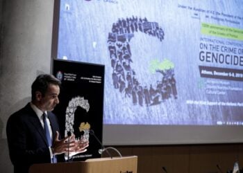 Φωτ. αρχείου από ομιλία του πρωθυπουργού Κ. Μητσοτάκη σε διεθνές συνέδριο για τη Γενοκτονία των Ποντίων (Πηγή: Eurokinissi/Γιώργος Κονταρίνης)