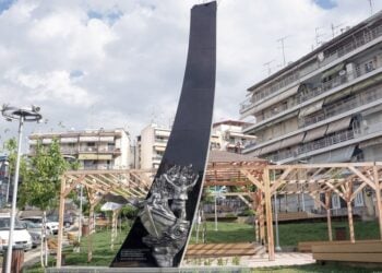 Πάρκο Μνήμης Ποντιακού και Μικρασιατικού Ελληνισμού στο δήμο Νεάπολης-Συκεών (φωτ.: Δήμος Νεάπολης-Συκεών)
