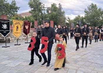 (Πηγή φωτ.: facebook.com/Τραντέλλενες Αξιούπολης)