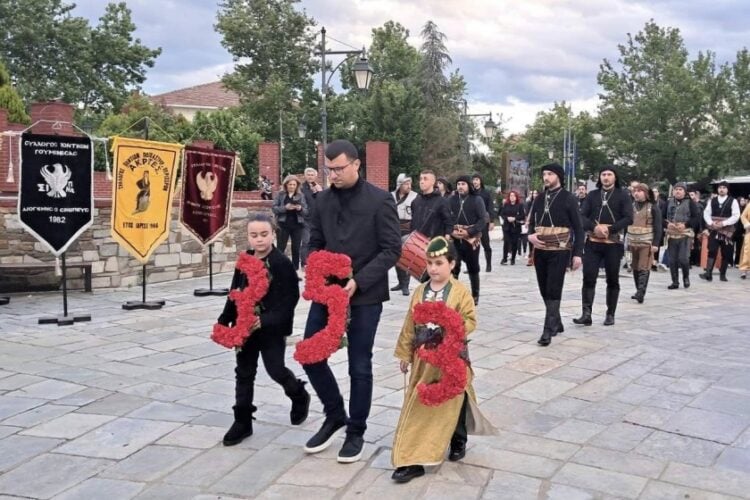 (Πηγή φωτ.: facebook.com/Τραντέλλενες Αξιούπολης)