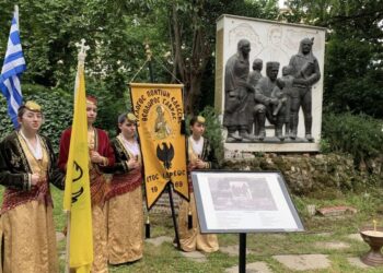 Στιγμιότυπο από τις περσινές εκδηλώσεις για την επέτειο της γενοκτονίας (φωτ.: facebook/Σύλλογος Ποντίων Έδεσσας Αγ. Θεόδωρος Γαβράς)