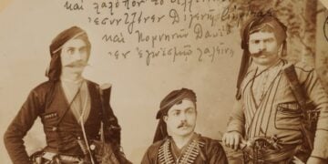 (Πηγή: Εθνικό Ιστορικό Μουσείο - National Historical Museum)
