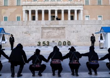 Φωτ. αρχείου από εκδήλωση στο Σύνταγμα για την ημέρα μνήμης της Γενοκτονίας των Ελλήνων του Πόντου (Πηγή: Eurokinissi/Αργυρώ Αναστασίου)