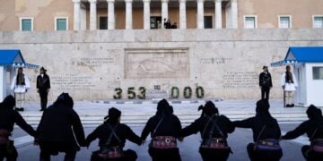 Φωτ. αρχείου από εκδήλωση στο Σύνταγμα για την ημέρα μνήμης της Γενοκτονίας των Ελλήνων του Πόντου (Πηγή: Eurokinissi/Αργυρώ Αναστασίου)