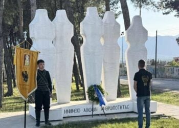 (Φωτ.: facebook.com/p/Σύλλογος-Ποντίων-Προσοτσάνης)