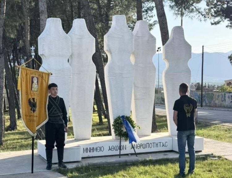 (Φωτ.: facebook.com/p/Σύλλογος-Ποντίων-Προσοτσάνης)