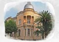 Τμήμα της αφίσας της εκδήλωσης