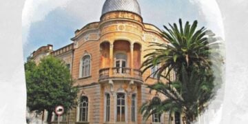 Τμήμα της αφίσας της εκδήλωσης