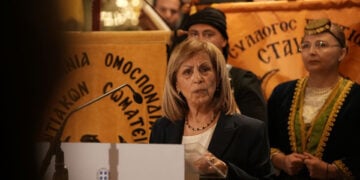 (Φωτ.: Περιφέρεια Κεντρικής Μακεδονίας)