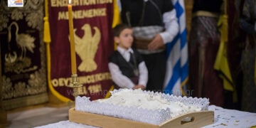 Στιγμιότυπο από την επιμνημόσυνη δέηση στον Άγιο Παντελεήμονα Αμπελοκήπων Θεσσαλονίκης (φωτ.: Δήμος Αμπελοκήπων-Μενεμένης)