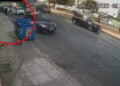 Στιγμιότυπο από το βίντεο