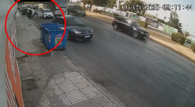 Στιγμιότυπο από το βίντεο