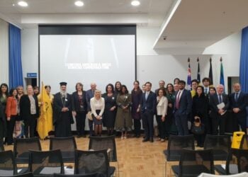 Αναμνηστική φωτογραφία από την εκδήλωση (φωτ.: facebook/Canberra Association of Pontos 'Trapezounta')