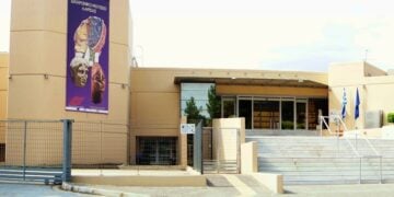 Tο Διαχρονικό Μουσείο Λάρισας στο Άλσος Μεζούρλου (φωτ.: Facebook / 
Διαχρονικό Μουσείο Λάρισας)