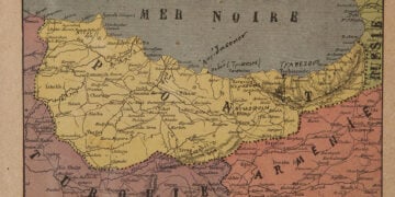 Καρτ-ποστάλ με θέμα το χάρτη του Μικρασιατικού Πόντου και τίτλο: Carte de la Republique du Pont (Euxin). Editee par la Ligue Nationale du Pont (Euxin). Από το αρχείο της Επιτροπής Ποντιακών Μελετών