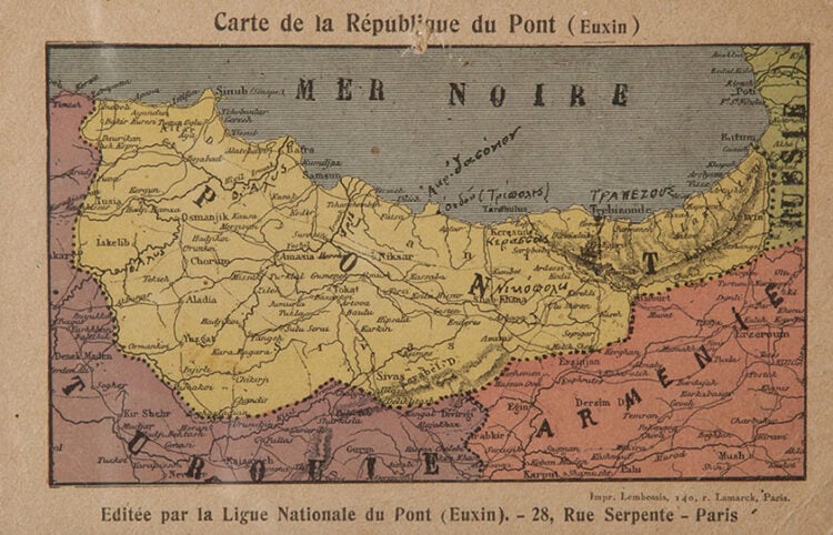 Καρτ-ποστάλ με θέμα το χάρτη του Μικρασιατικού Πόντου και τίτλο: Carte de la Republique du Pont (Euxin). Editee par la Ligue Nationale du Pont (Euxin). Από το αρχείο της Επιτροπής Ποντιακών Μελετών