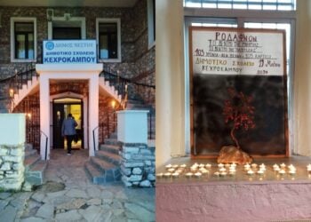 Αριστερά το δημοτικό σχολείο Κεχρόκαμπου και δεξιά τα κεριά για την επέτειο της γενοκτονίας (φωτ.: Σύλλογος Γονέων Δημοτικού Σχολείου Κεχρόκαμπου)