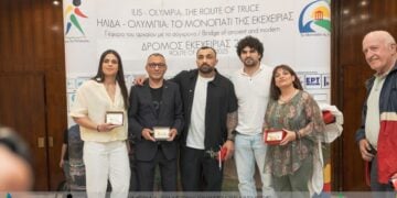 Από αριστερά, η Ελισάβετ Τελτσίδου, ο Νίκος Ηλιάδης, ο Ηλίας Ηλιάδης και ο Θοδωρής Τσελίδης (φωτ.: Το Μονοπάτι της Εκεχειρίας)
