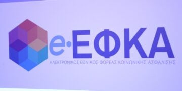 (Φωτ.: EUROKINISSI/Σωτήρης Δημητρόπουλος)